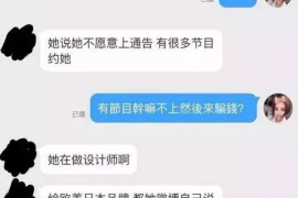 东方讨债公司成功追回初中同学借款40万成功案例